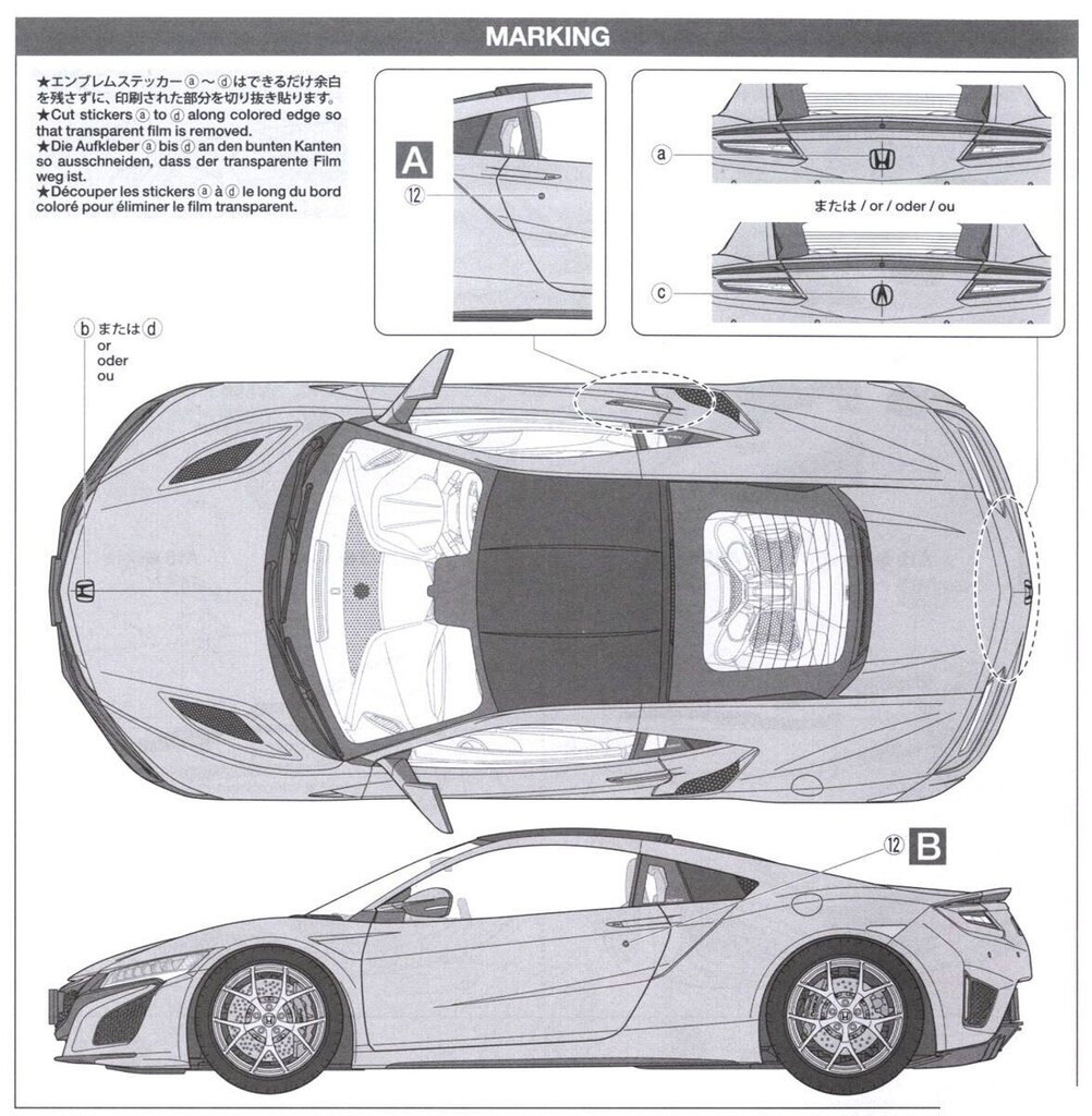 Tamiya - Honda NSX 2016, 1/24, 24344 цена и информация | Klotsid ja konstruktorid | kaup24.ee