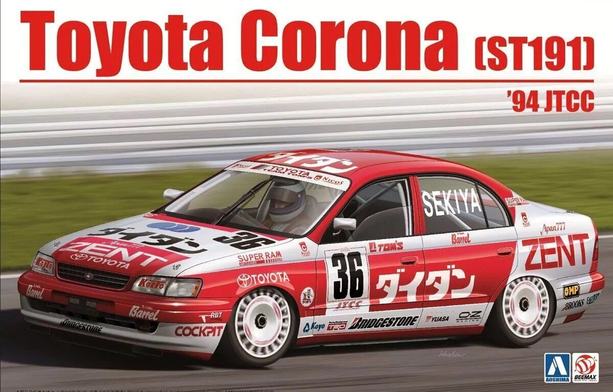 Beemax - Toyota Corona [ST191] 94` JTCC, 1/24, 24013 hind ja info | Klotsid ja konstruktorid | kaup24.ee