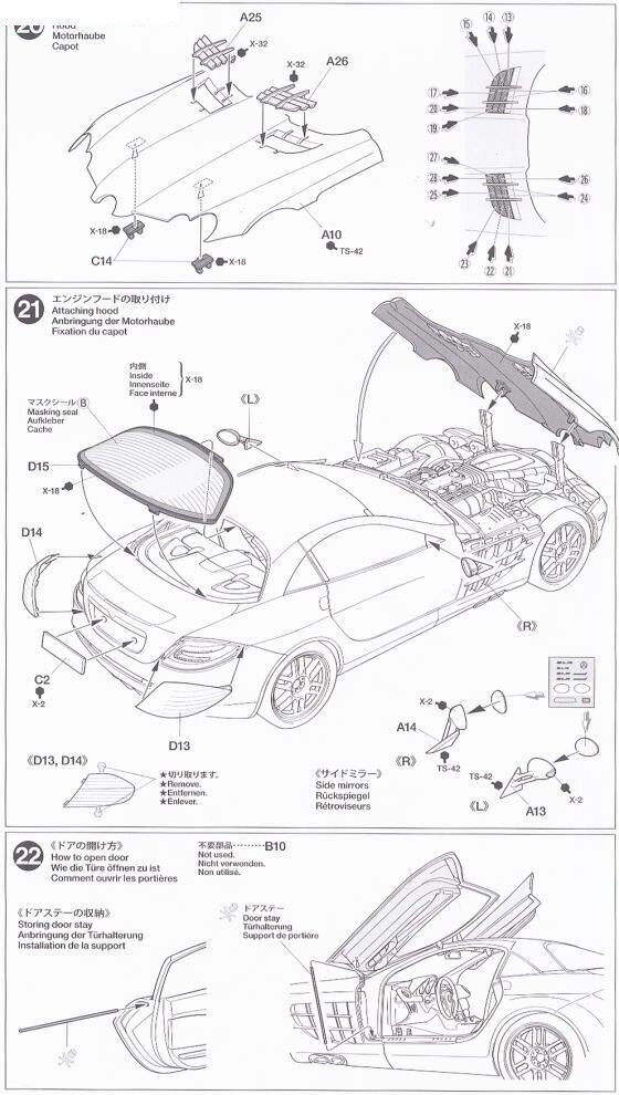 Tamiya - Mercedes-Benz SLR722, 1/24, 24317 цена и информация | Klotsid ja konstruktorid | kaup24.ee