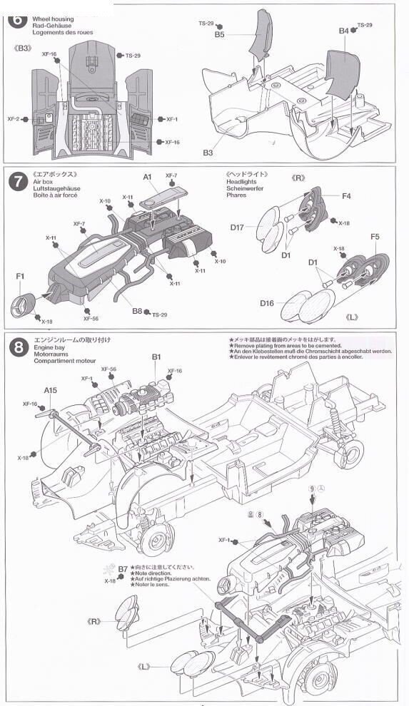 Tamiya - Mercedes-Benz SLR722, 1/24, 24317 цена и информация | Klotsid ja konstruktorid | kaup24.ee