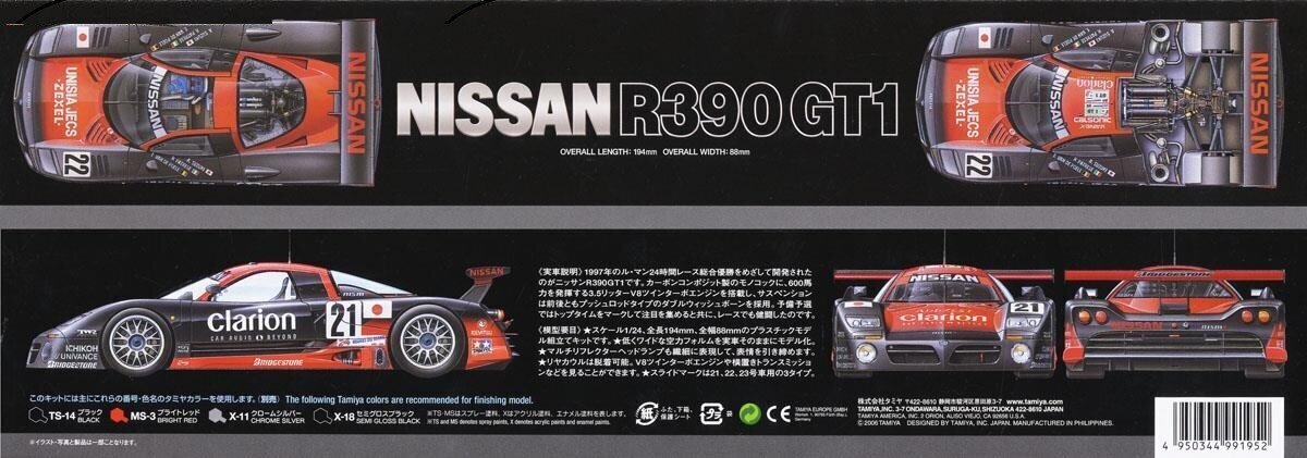 Tamiya - Nissan R390 GT1 Le Mans 24 Hrs 1997, 1/24, 24192 цена и информация | Klotsid ja konstruktorid | kaup24.ee