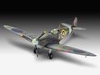 Revell - Spitfire Mk.IIa Model Set, 1/72, 63953 цена и информация | Klotsid ja konstruktorid | kaup24.ee