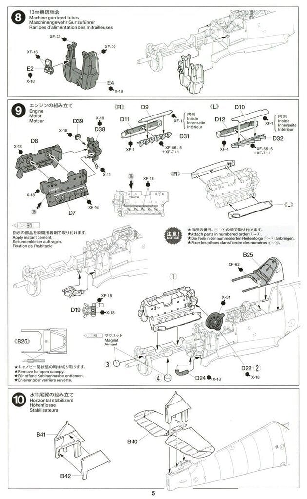 Tamiya - Messerschmitt Bf109 G-6, 1/48, 61117 цена и информация | Klotsid ja konstruktorid | kaup24.ee