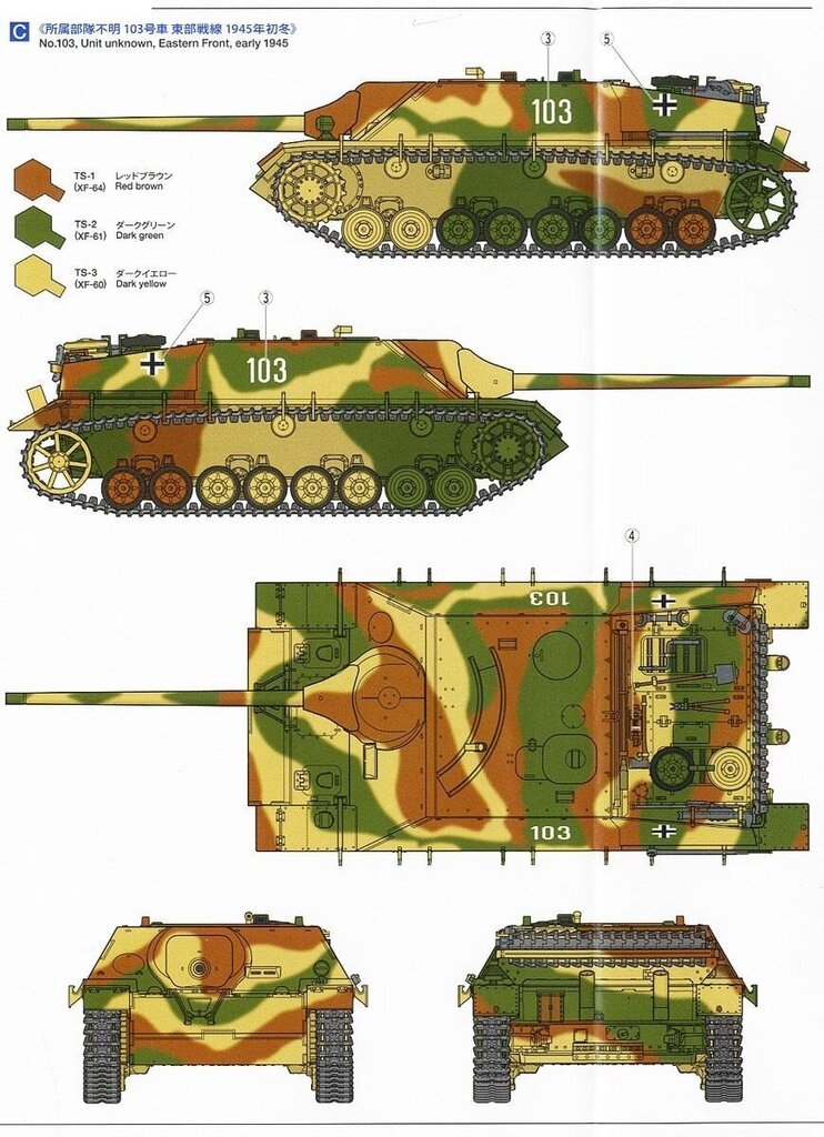 Tamiya - Jagdpanzer IV/70(V) Lang (Sd.Kfz.162/1), Scale:1/35, 35340 hind ja info | Klotsid ja konstruktorid | kaup24.ee
