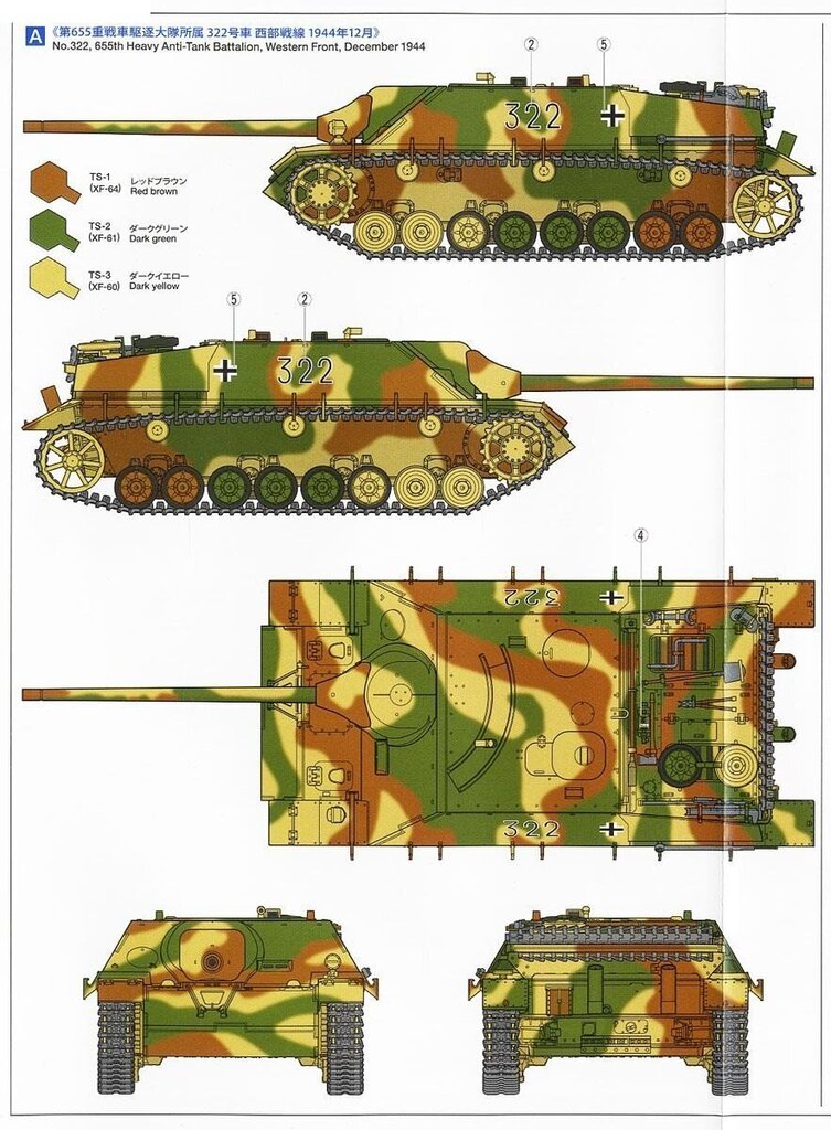 Tamiya - Jagdpanzer IV/70(V) Lang (Sd.Kfz.162/1), Scale:1/35, 35340 hind ja info | Klotsid ja konstruktorid | kaup24.ee