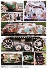 Tamiya - Jagdpanzer IV/70(V) Lang (Sd.Kfz.162/1), Scale:1/35, 35340 hind ja info | Klotsid ja konstruktorid | kaup24.ee