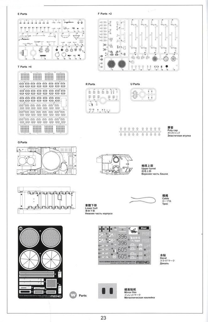 Meng Model - German Main Battle Tank Leopard 2 A4, 1/35, TS-016 hind ja info | Klotsid ja konstruktorid | kaup24.ee