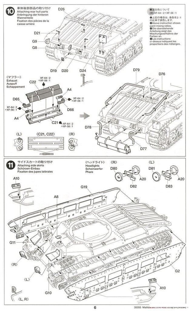 Tamiya - Matilda Mk.III/IV Red Army, Scale:1/35, 35355 цена и информация | Klotsid ja konstruktorid | kaup24.ee