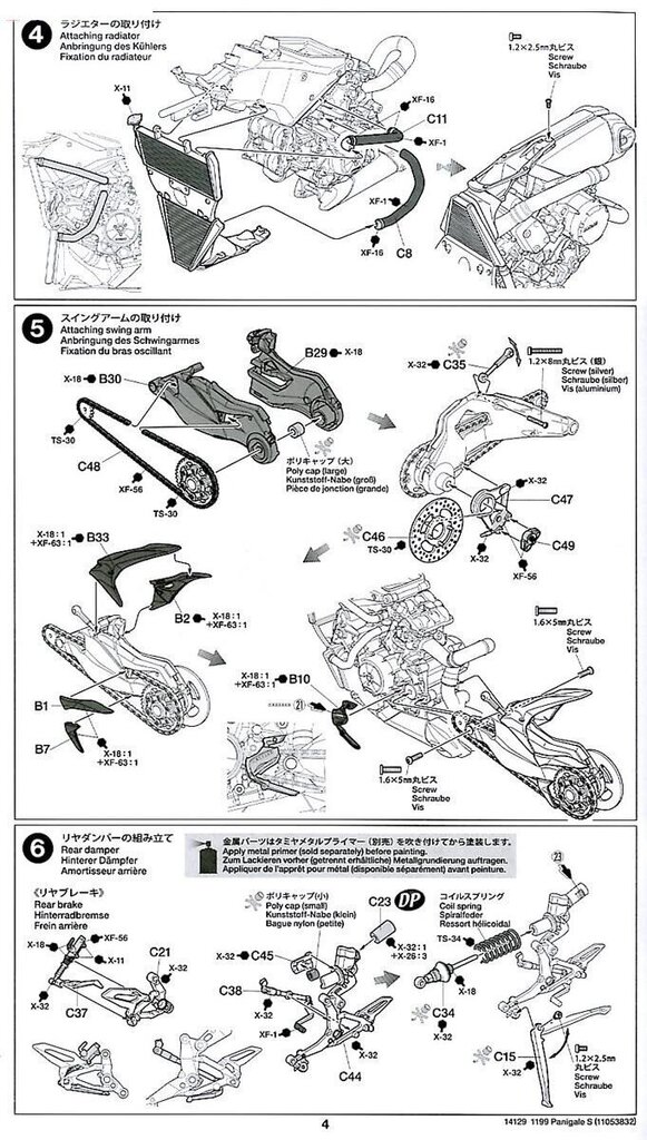 Tamiya - Ducati 1199 Panigale, 1/12, 14129 цена и информация | Klotsid ja konstruktorid | kaup24.ee