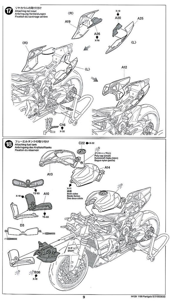 Tamiya - Ducati 1199 Panigale, 1/12, 14129 hind ja info | Klotsid ja konstruktorid | kaup24.ee