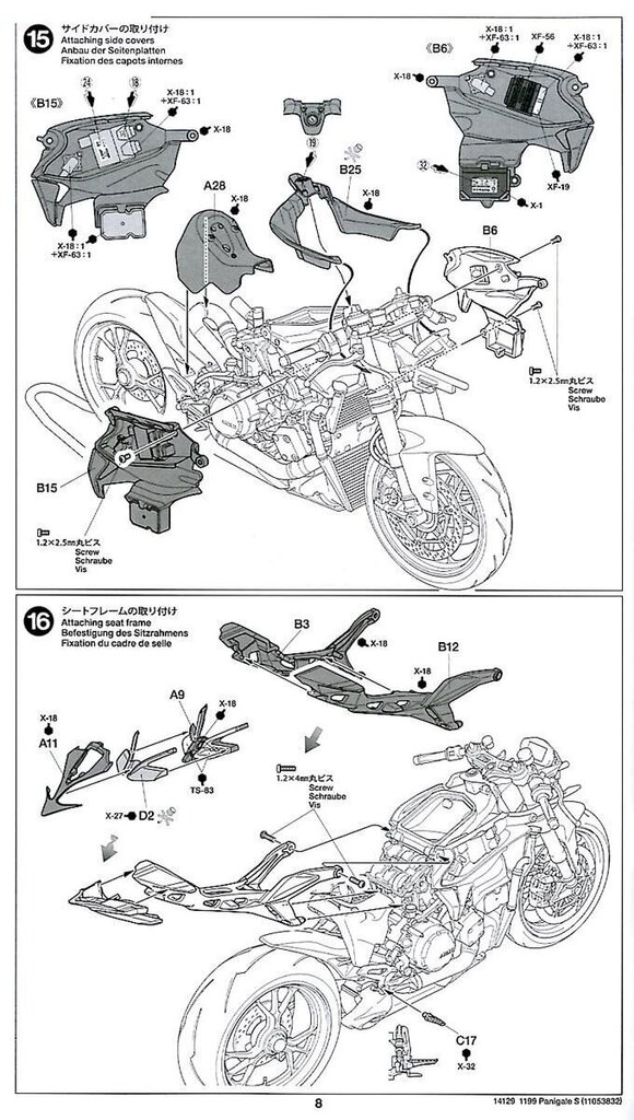 Tamiya - Ducati 1199 Panigale, 1/12, 14129 цена и информация | Klotsid ja konstruktorid | kaup24.ee