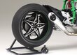 Tamiya - Kawasaki Ninja H2R, 1/12, 14131 hind ja info | Klotsid ja konstruktorid | kaup24.ee