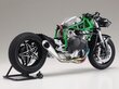 Tamiya - Kawasaki Ninja H2R, 1/12, 14131 hind ja info | Klotsid ja konstruktorid | kaup24.ee