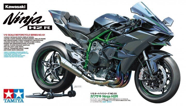 Tamiya - Kawasaki Ninja H2R, 1/12, 14131 hind ja info | Klotsid ja konstruktorid | kaup24.ee