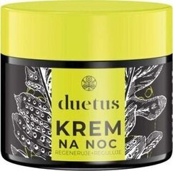 Öine näokreem, Duet 50 ml hind ja info | Näokreemid | kaup24.ee