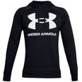 Meeste dressipluus Under Armour Rival Fleece Big Logo HD M 1357093 001, 67008