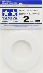 Маскировочная лента Tamiya, 2 мм, 87177 цена и информация | Принадлежности для рисования, лепки | kaup24.ee