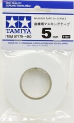 Маскировочная лента Tamiya, 5 мм, 87179 цена и информация | Принадлежности для рисования, лепки | kaup24.ee