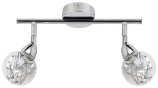 Laevalgusti Candellux Bolo 2 LED hind ja info | Laelambid | kaup24.ee