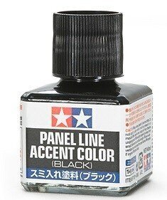 Tamiya - Panel line accent color Black, 40ml, 87131 hind ja info | Kunstitarbed, voolimise tarvikud | kaup24.ee