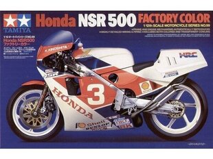 Tamiya - Honda NSR500 Factory Color, 1/12, 14099 hind ja info | Klotsid ja konstruktorid | kaup24.ee