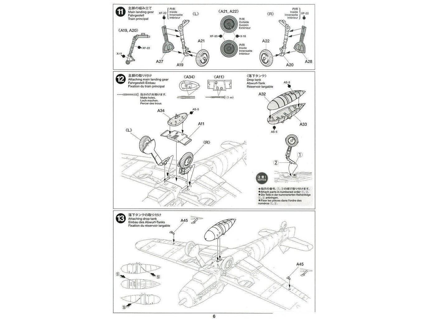 Tamiya - Messerschmitt Bf109 G-6, 1/72, 60790 цена и информация | Klotsid ja konstruktorid | kaup24.ee