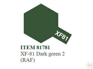 Краска Tamiya - XF-81 Dark green 2 (RAF), 10 мл цена и информация | Принадлежности для рисования, лепки | kaup24.ee
