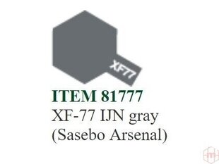 Tamiya - XF-77 IJN gray (Sasebo Arsenal), 10ml hind ja info | Kunstitarbed, voolimise tarvikud | kaup24.ee