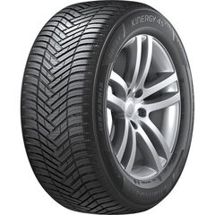 Hankook Kinergy 215/65R16 цена и информация | Зимняя резина | kaup24.ee