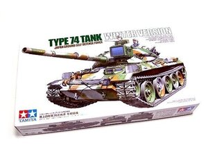 Конструктор Tamiya -  Japan Ground Self Defense Force Type 74 Tank, 1/35, 35168 цена и информация | Конструкторы и кубики | kaup24.ee