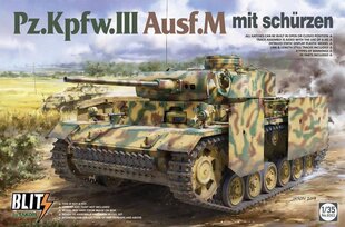 Takom - Pz.Kpfw.III Ausf.M mit schürzen, 1/35, 8002 цена и информация | Конструкторы и кубики | kaup24.ee