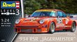 Revell - Porsche 934 RSR "Jägermeister", 1/24, 07031 hind ja info | Klotsid ja konstruktorid | kaup24.ee