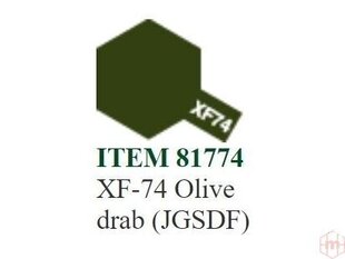 Краска Tamiya - XF-74 Olive drab (JGSDF), 10 мл цена и информация | Принадлежности для рисования, лепки | kaup24.ee