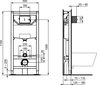Seinale paigaldatav WC-poti komplekt Ideal Standard hind ja info | WС-potid | kaup24.ee