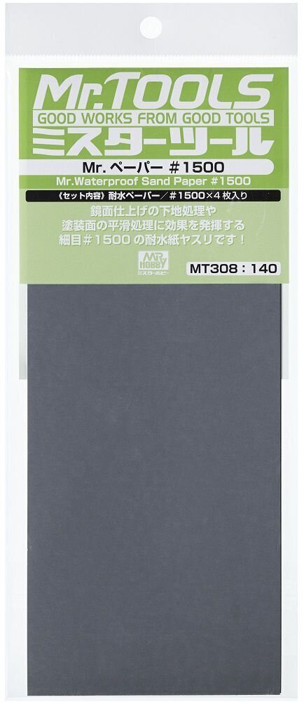 Mr.Hobby - Mr. Waterproof Sand Paper #1500 x 4 Sheets Veekindel liivapaber, MT-308 hind ja info | Kunstitarbed, voolimise tarvikud | kaup24.ee