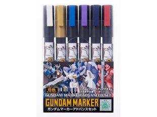 Набор маркеров Mr. Hobby - Gundam Advanced Marker Set, GMS-124 цена и информация | Принадлежности для рисования, лепки | kaup24.ee