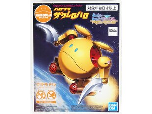 Сборная пластиковая модель Bandai - Haropla Gundam Build Divers Re:Rise Zakrello Haro, 58307 цена и информация | Конструкторы и кубики | kaup24.ee