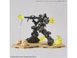 Bandai - Customize Effect (Action Image Ver.) [Yellow], 1/144, 61322 hind ja info | Klotsid ja konstruktorid | kaup24.ee