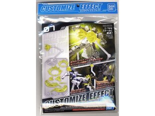 Bandai - Customize Effect (Action Image Ver.) [Yellow], 1/144, 61322 цена и информация | Конструкторы и кубики | kaup24.ee