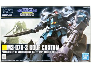 Сборная пластиковая модель Bandai - HGUC MS-07B-3 Gouf Custom Principality of Zeon Ground Battle Type Mobile Suit, 1/144, 59165 цена и информация | Конструкторы и кубики | kaup24.ee