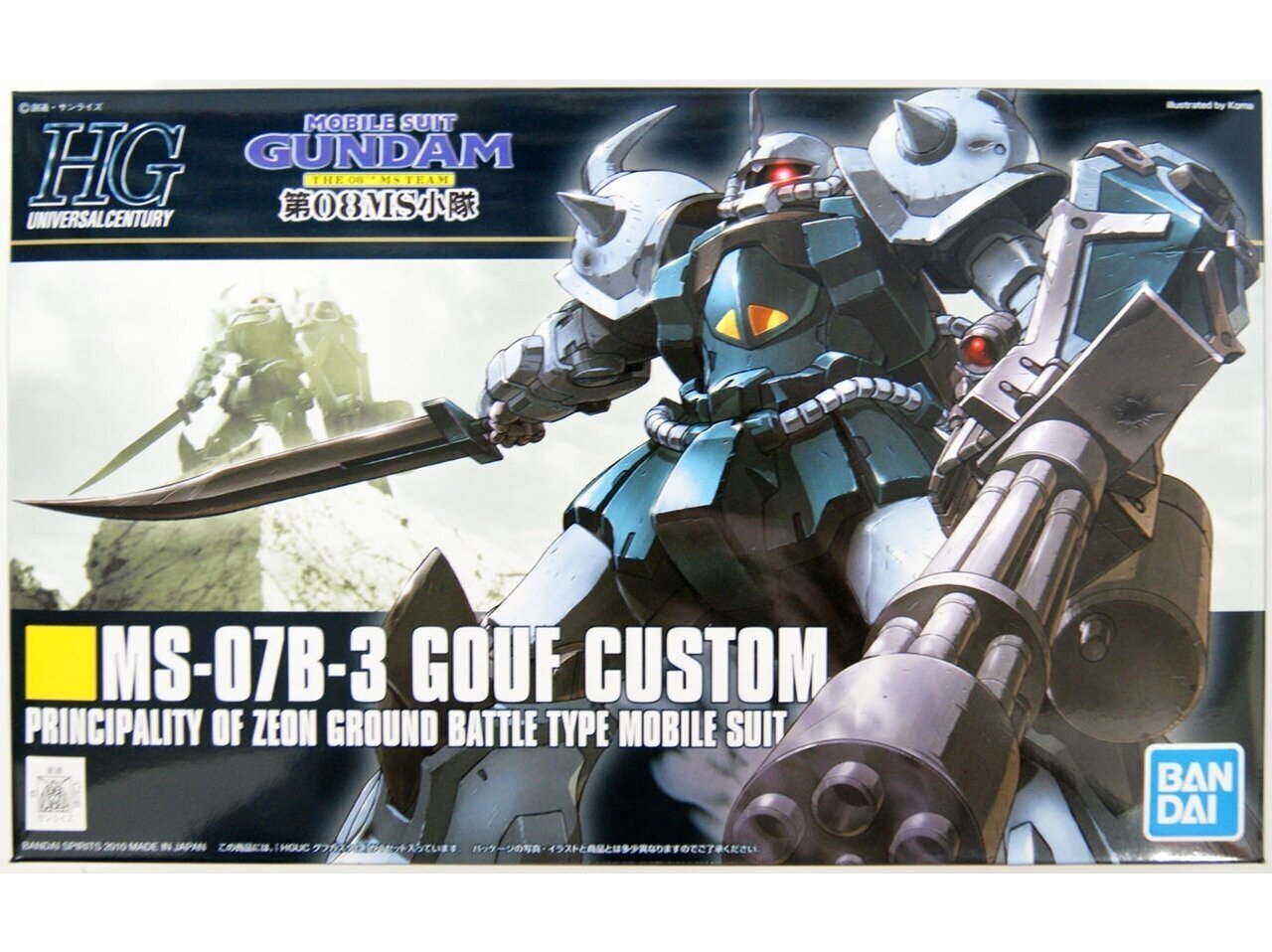 Bandai - HGUC MS-07B-3 Gouf Custom Principality of Zeon Ground Battle Type Mobile Suit, 1/144, 59165 hind ja info | Klotsid ja konstruktorid | kaup24.ee