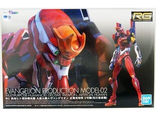 Сборная пластиковая модель Bandai - RG Evangelion Production Model-02, 60426 цена и информация | Конструкторы и кубики | kaup24.ee