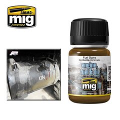 AMMO MIG - FUEL STAINS, 35ml, 1409 hind ja info | Kunstitarbed, voolimise tarvikud | kaup24.ee