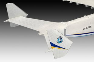 Revell - Antonov An-225 Mrija, 1/144, 04958 hind ja info | Klotsid ja konstruktorid | kaup24.ee
