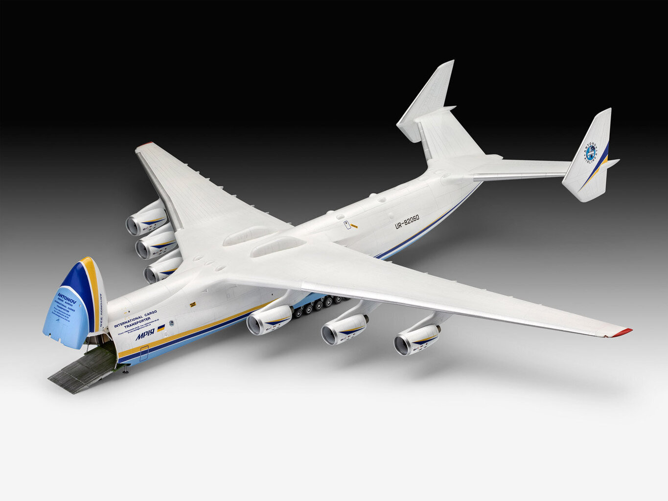 Revell - Antonov An-225 Mrija, 1/144, 04958 hind ja info | Klotsid ja konstruktorid | kaup24.ee