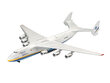 Revell - Antonov An-225 Mrija, 1/144, 04958 hind ja info | Klotsid ja konstruktorid | kaup24.ee