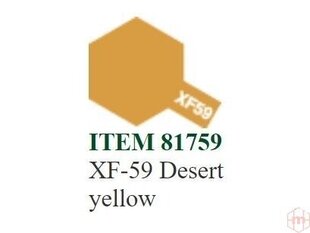 Краска Tamiya - XF-59 Desert yellow, 10 мл цена и информация | Принадлежности для рисования, лепки | kaup24.ee