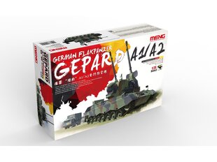 Meng Model - German Flakpanzer Gepard A1/A2, 1/35, TS-030 цена и информация | Конструкторы и кубики | kaup24.ee