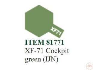 Tamiya - XF-71 Cockpit green (IJN), 10ml hind ja info | Kunstitarbed, voolimise tarvikud | kaup24.ee