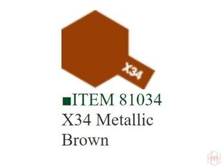 Краска Tamiya - X-34 Metallic brown, 10 мл цена и информация | Принадлежности для рисования, лепки | kaup24.ee